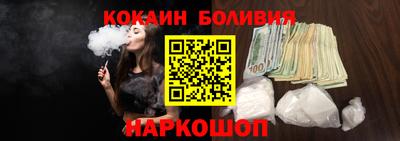 марки lsd Новокубанск