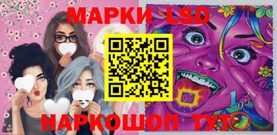 прущая мука Новозыбков