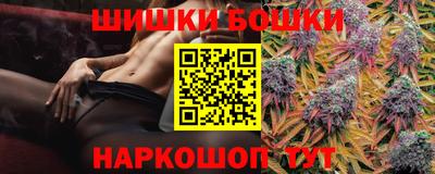 марки lsd Новокубанск