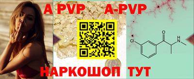 прущая мука Новозыбков