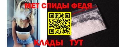 марки lsd Новокубанск