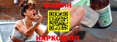 прущая мука Новозыбков