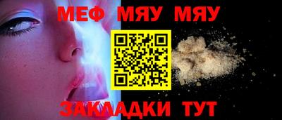 марки lsd Новокубанск