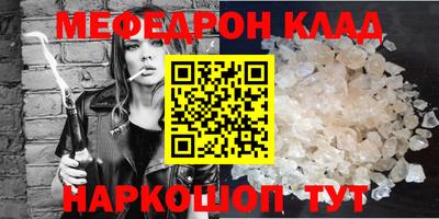 марки lsd Новокубанск