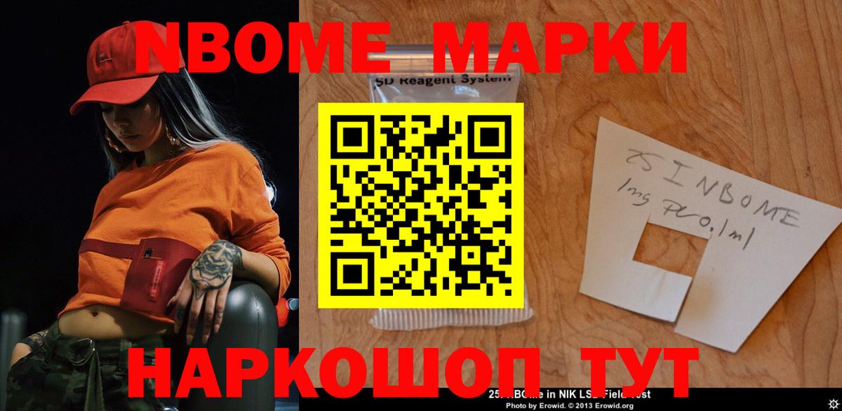 Лсд 25 экстази кислота  LSD-25 экстази  LSD-25 экстази ecstasy  Туапсе  Вход с VPN 